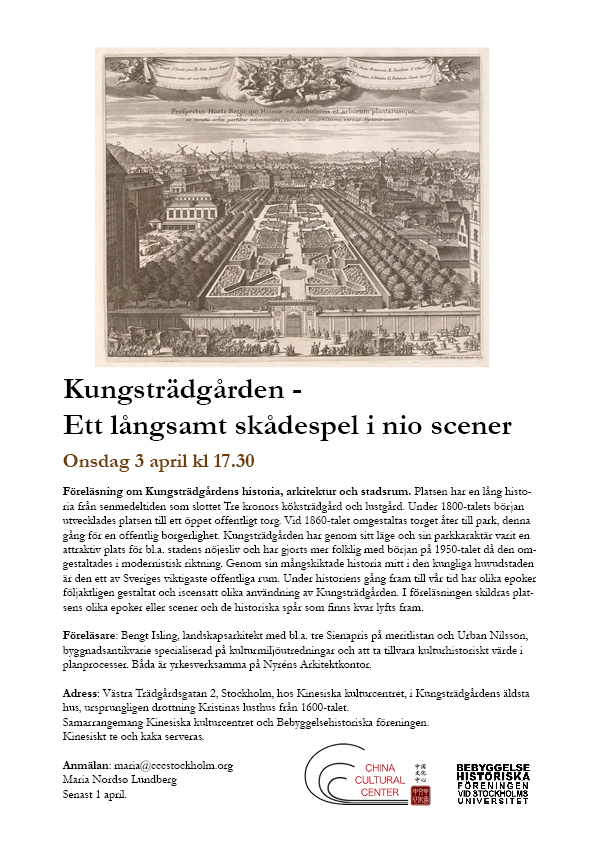 Föreläsning: Kungsträdgårdens historia, arkitektur och stadsrum 3/4 kl 17.30