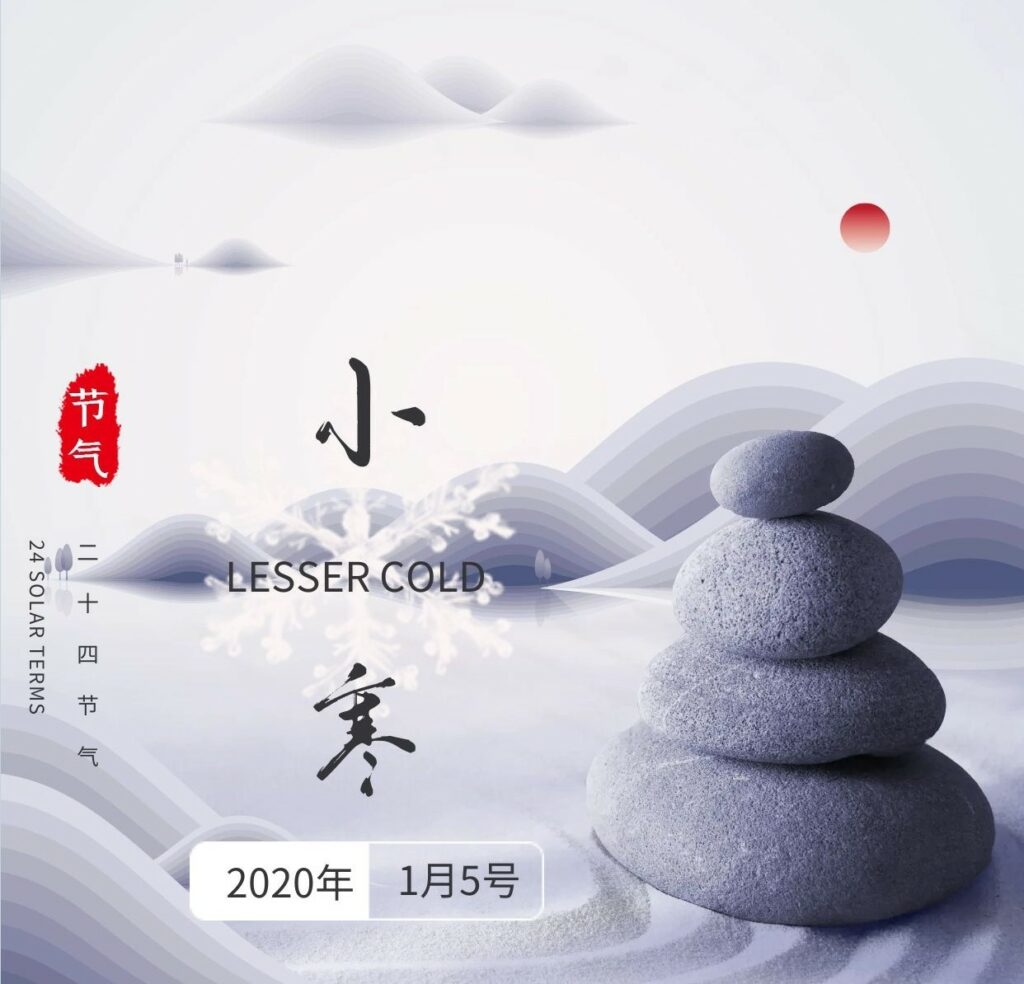 小寒：做一回候鸟 | 24 Solar Terms: Xiaohan (Lesser Cold)