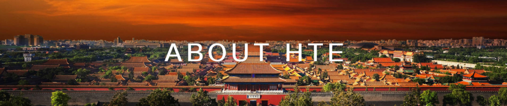 旅游+健康 不一样的旅博会 | Beijing International Health Tourism Expo 2021