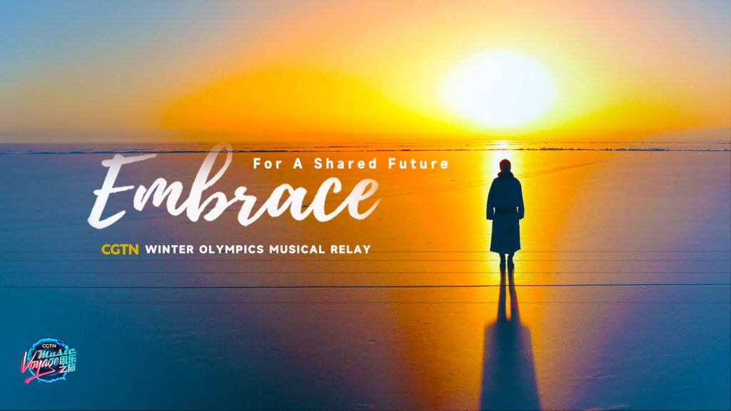 CGTN Winter Olympics-themed Tune Embrace