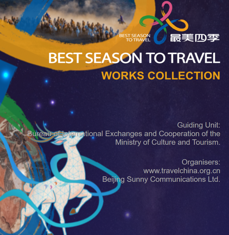 Open Call: Best Season To Travel 2022