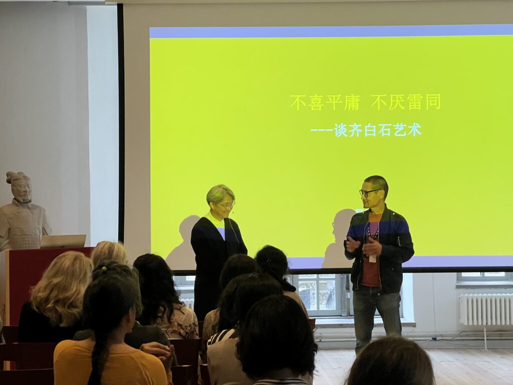 中国故事——齐白石艺术讲座在瑞典东方博物馆举办