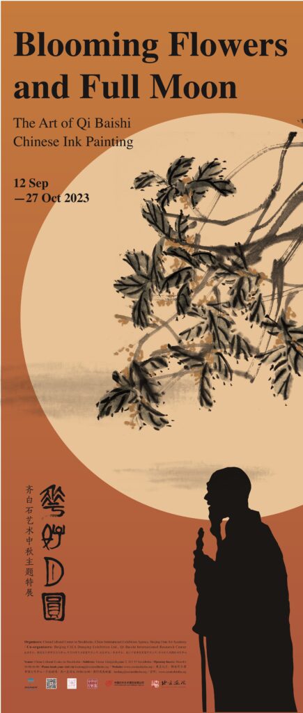 Qi Baishi Workshops in Sweden