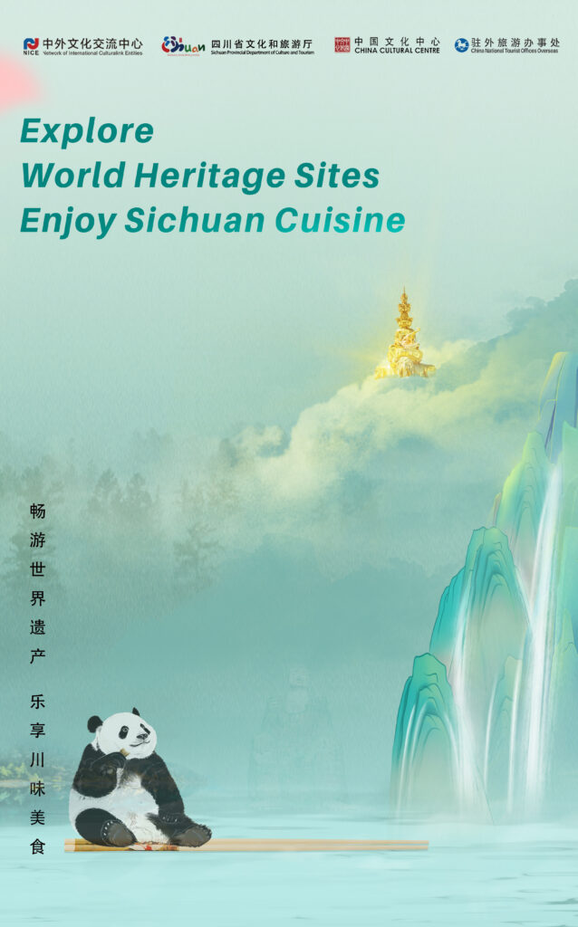 Explore World Heritage Sites Enjoy Sichuan Cuisine