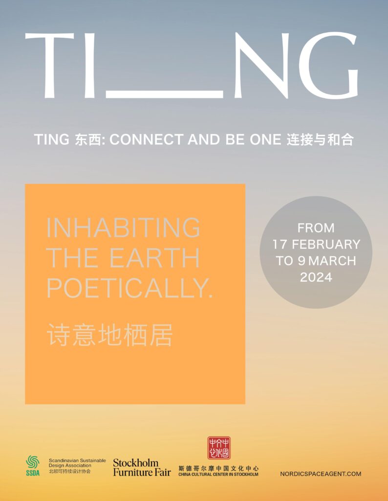 Vernissage of TING (East-West) Furniture Exhibition